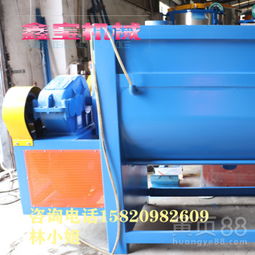 【食品廠粉體混合機(jī)香料攪拌機(jī)不銹鋼食品臥式攪拌機(jī)x-2000kg】-