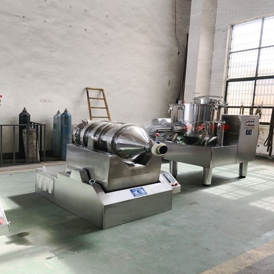 中藥材藥粉混料機(jī) 食品二維運(yùn)動(dòng)混合機(jī)