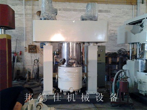 全自動上料混合攪拌機 混合攪拌機設備價格