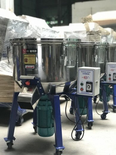 不銹鋼立式混色機塑料顆?；旌蠑嚢铏C飼料粉末顏粉混料機