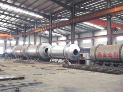 江蘇蘭炭烘干機