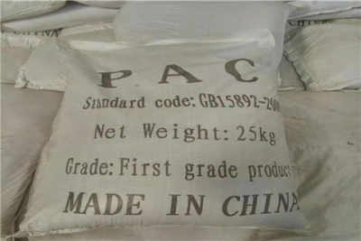 天津聚合氯化鋁凈水劑廠家價格與混合設(shè)備解析