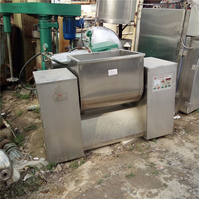 北京螺帶混合機價格與混合設(shè)備市場分析