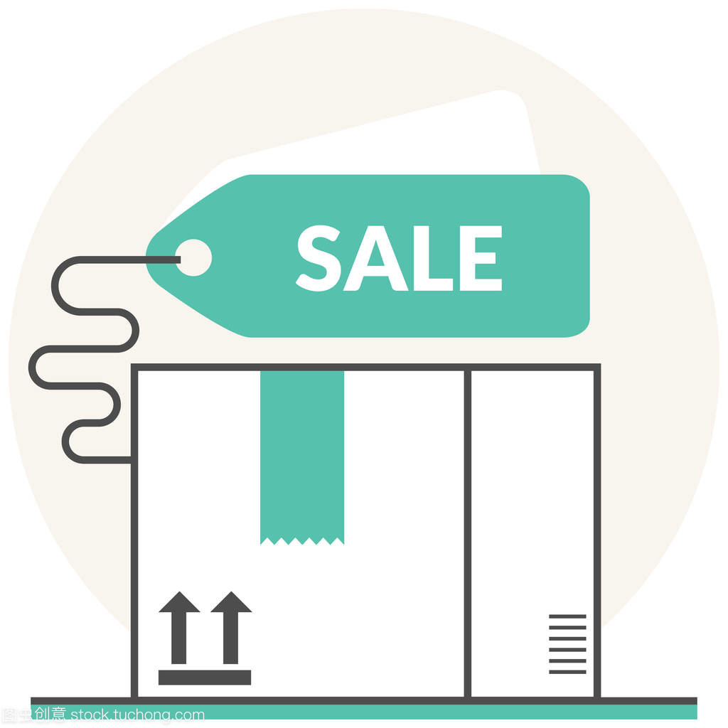 銷售產(chǎn)品-信息圖表圖標(biāo)元素從食品雜貨店購(gòu)物集