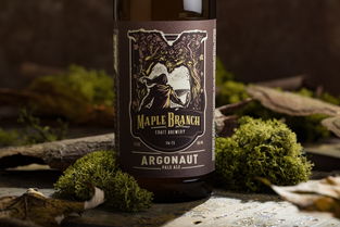 Maple Branch Brewery楓樹啤酒廠