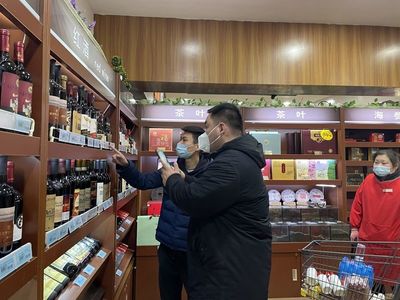 濟(jì)寧曲阜市開展&ldquo;食安護(hù)佳節(jié)&rdquo;行動(dòng),守護(hù)群眾節(jié)日舌尖安全