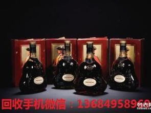 圖 福田洋酒回收 軒尼詩(shī) 馬爹利 人頭馬 系列洋酒 誠(chéng)信經(jīng)營(yíng) 深圳食品