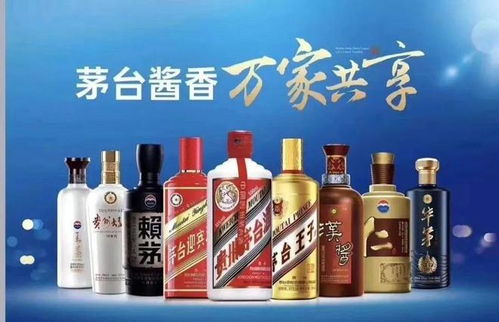 增速 超 茅臺(tái)酒,茅臺(tái)系列酒成新增長(zhǎng)極