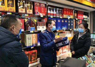 陜西旬陽(yáng)市開(kāi)展酒類專項(xiàng)整治行動(dòng)