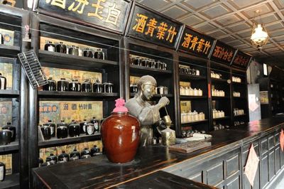 解讀2021汾酒經(jīng)營(yíng)工作報(bào)告,一文就夠了