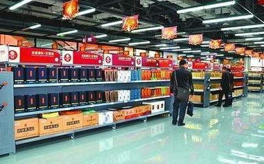 酒類流通行業(yè)現(xiàn)狀及前景分析 產(chǎn)銷穩(wěn)步提升_新浪悅讀_手機新浪網(wǎng)