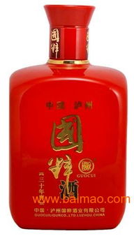 重慶雷霖商貿供應國粹窖藏酒,婚慶用酒批發(fā)銷售,宴席用酒價格,重慶雷霖商貿供應國粹窖藏酒,婚慶用酒批發(fā)銷售,宴席用酒價格生產廠家,重慶雷霖商貿供應國粹窖藏酒,婚慶用酒批發(fā)銷售