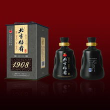 想代理 閲嶅簡代理意向