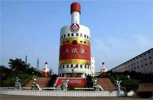 宜賓男子靠貴賓專供商標(biāo)售酒,結(jié)果.....