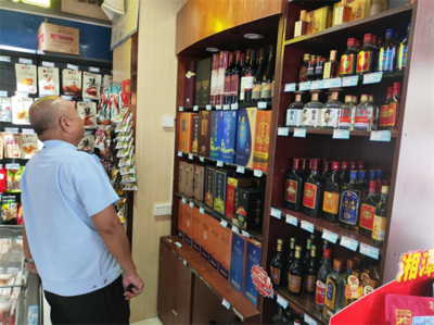 【基層動態】北坡市場監督管理所開展&ldquo;特供酒&rdquo;清源打鏈專項行動