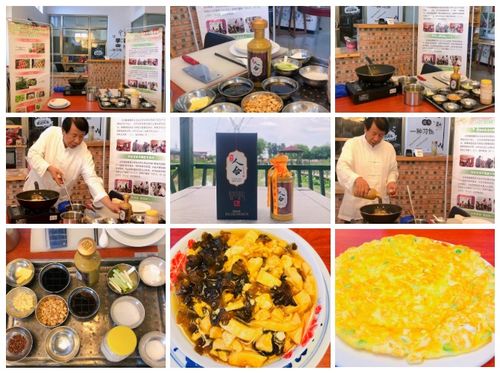 都元酒亮相 走進三農(nóng) 節(jié)目丨用美酒升級美食,助力農(nóng)產(chǎn)品銷售