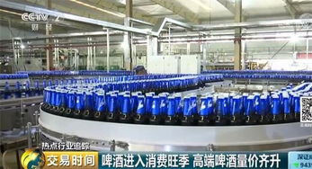 產(chǎn)量增長(zhǎng)不到1 利潤(rùn)卻飆漲24 啤酒行業(yè)今年為何這么 皮