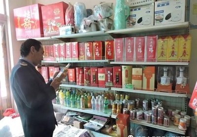 漳縣武當鄉開展酒類市場專項檢查，保障食品銷售安全