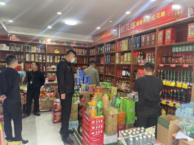 中原區(qū)市場監(jiān)督管理局開展酒類市場專項打假行動，保障食品安全